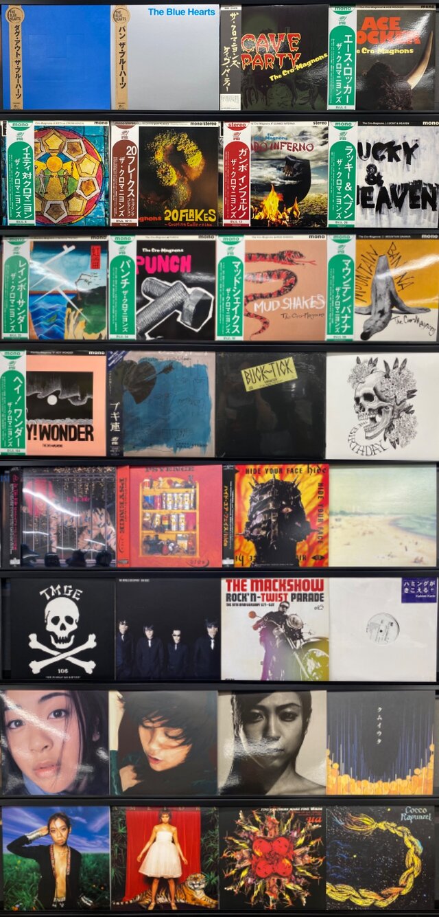 オンライン出品しました。12/1(日)日本のロック/ポップス廃盤