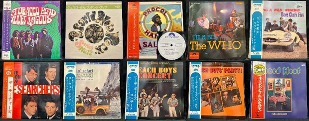 中古レコードショップ 大阪Music inn 通販カタログ 4bf9d920-s.jpg