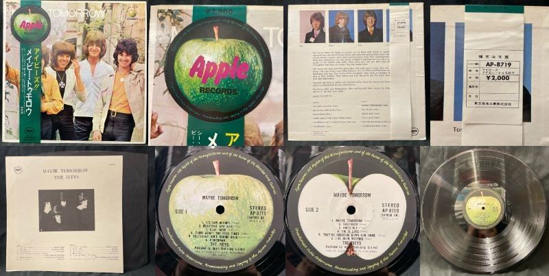 12/17(日)「大阪BEATLES廃盤レコードセール」 : CD・レコード 販売 