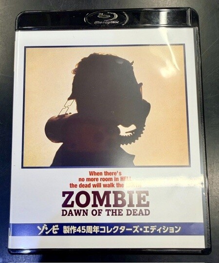 中古映像/Blu-ray】映画Blu-rayが各種入荷いたしました！ : CD