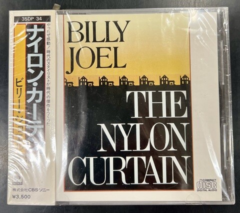 オールジャンル/CD】希少な旧規格箱帯CDが各種入荷いたしました！ : CD