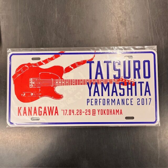 2024/1/21(日)山下達郎ファンクラブ会報/グッズ入荷 : CD 2024/1/21(日)山下達郎ファンクラブ会報/グッズ入荷 : CD