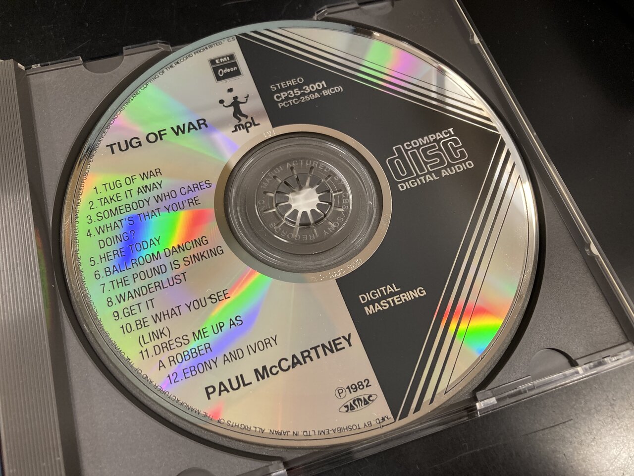 中古ROCK/CD】ポールマッカートニー稀少CD入荷いたしました 中古ROCK/CD】ポールマッカートニー稀少CD入荷いたしました