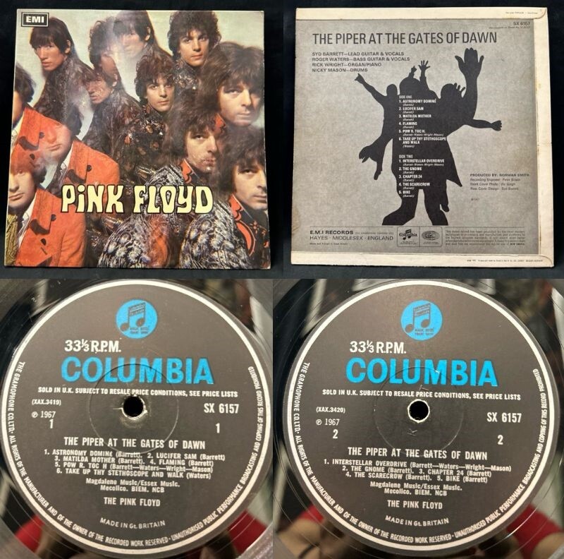 CD 他 多ジャンル まとめ売り 約95枚 Zenyatta Mondatta 【生産限定盤】(SHM-CD) : Police