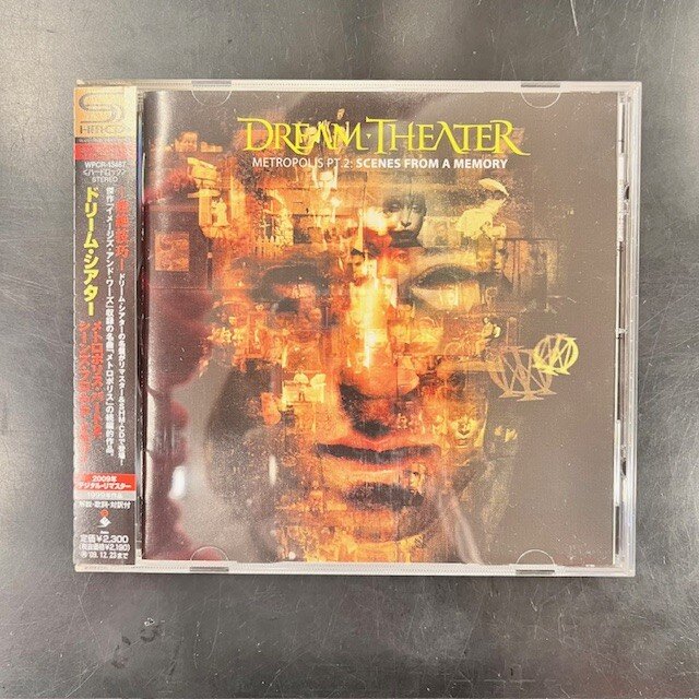 ドリーム・シアターSHM-CD5タイトルまとめて入荷！ : CD・レコード