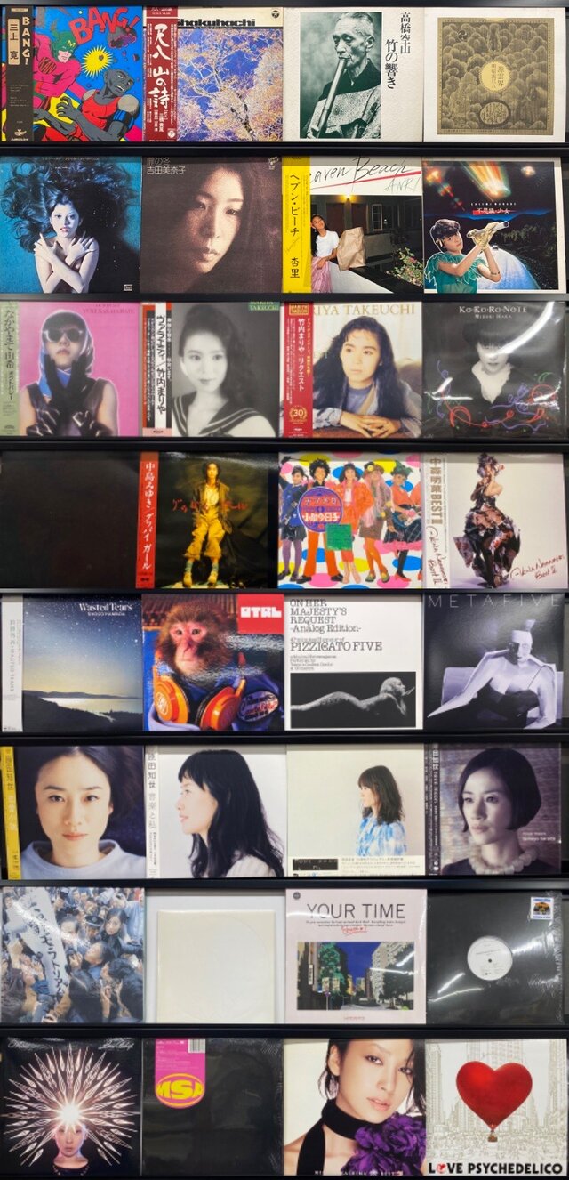 オンラインショップに出品しました!10/12(土) 日本のロック オンラインショップに出品しました!10/12(土) 日本のロック