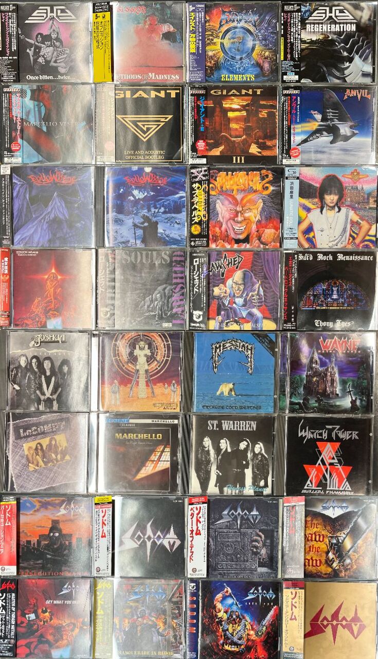 2/24(土)『HARD ROCK/HEAVY METAL廃盤CDセール』 : CD・レコード 2/24(土)『HARD ROCK/HEAVY METAL廃盤CDセール』 : CD・レコード