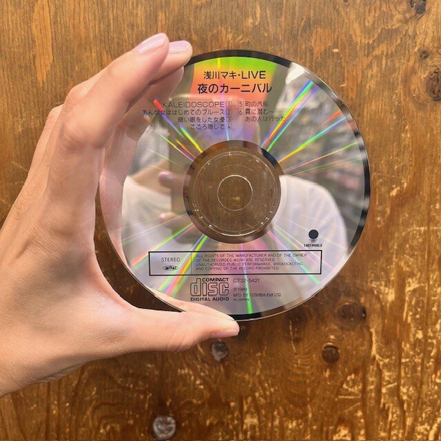 浅川マキ 夜のカーニバル CD ライブ 廃盤