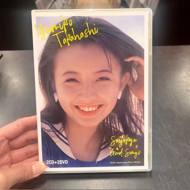 高橋由美子 最上級 GOOD SONGS [30th Anniversary]
