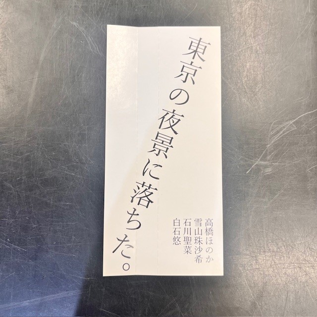 希少盤多数！】カネコアヤノ、リーガルリリーなど邦ロックCD