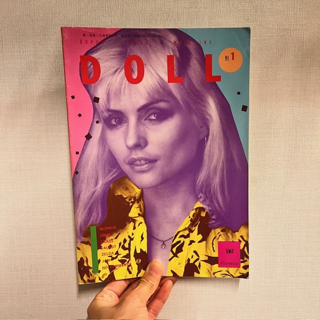雑誌】「DOLL」「rock magazine」まとめて51冊入荷！ : CD