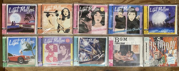 9/1(日) 『和LIGHT MELLOW』 廃盤CDまとめて入荷しました。 : CD