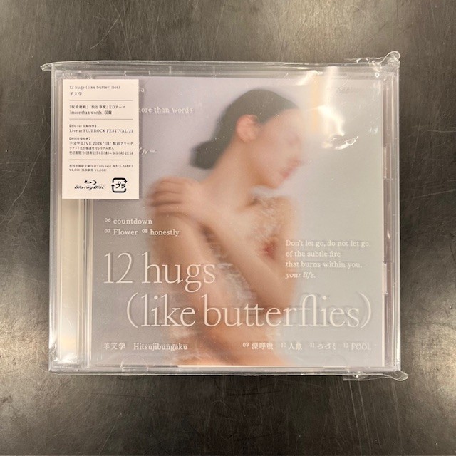 激レア】羊文学 BIRTH.ep CD 2015年12月22日