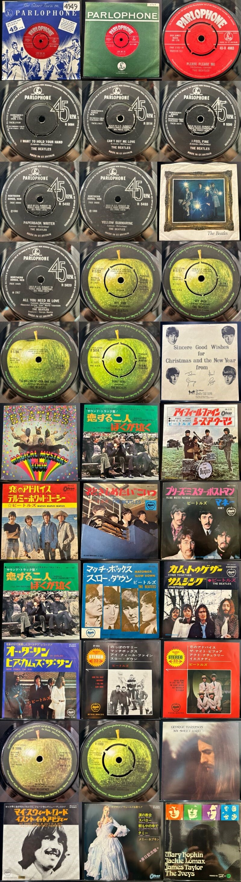 7/19(土) 「大阪プレミアムBEATLES廃盤レコードセール」 : CD