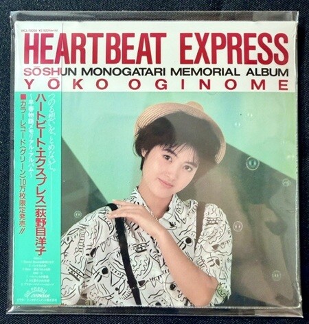 中古J-POP/CD】J-POP CDが各種入荷いたしました！ : CD・レコード 販売