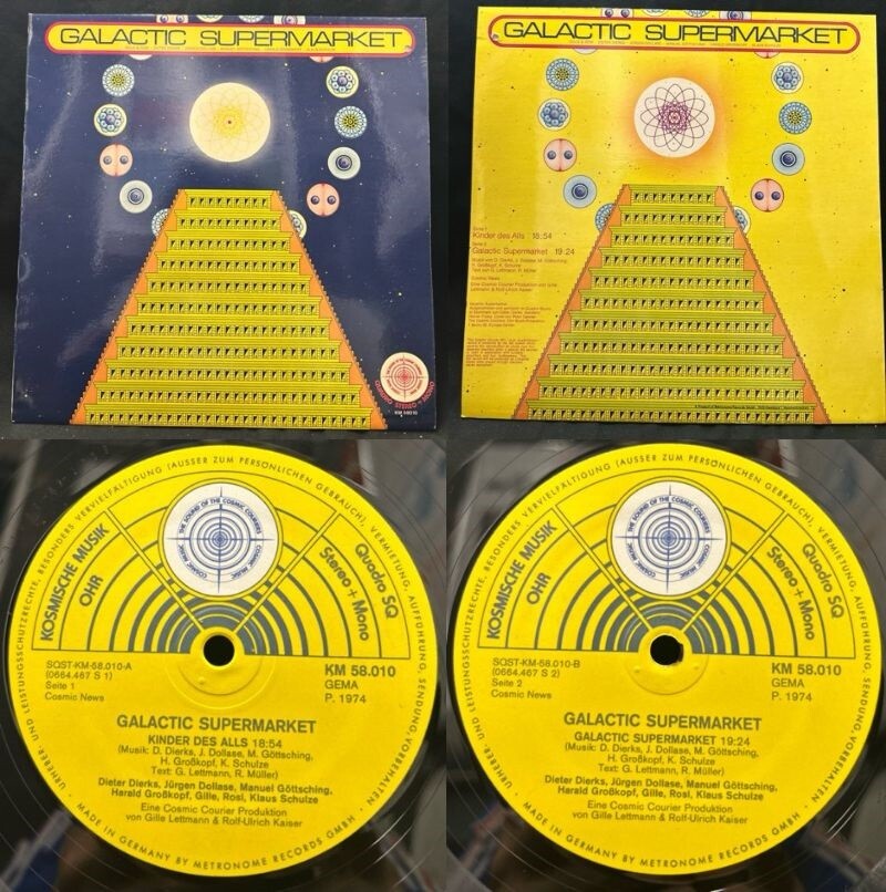 6/7(土) 「大阪PROGRESSIVE ROCKレコードセール～NEW ARRIVAL