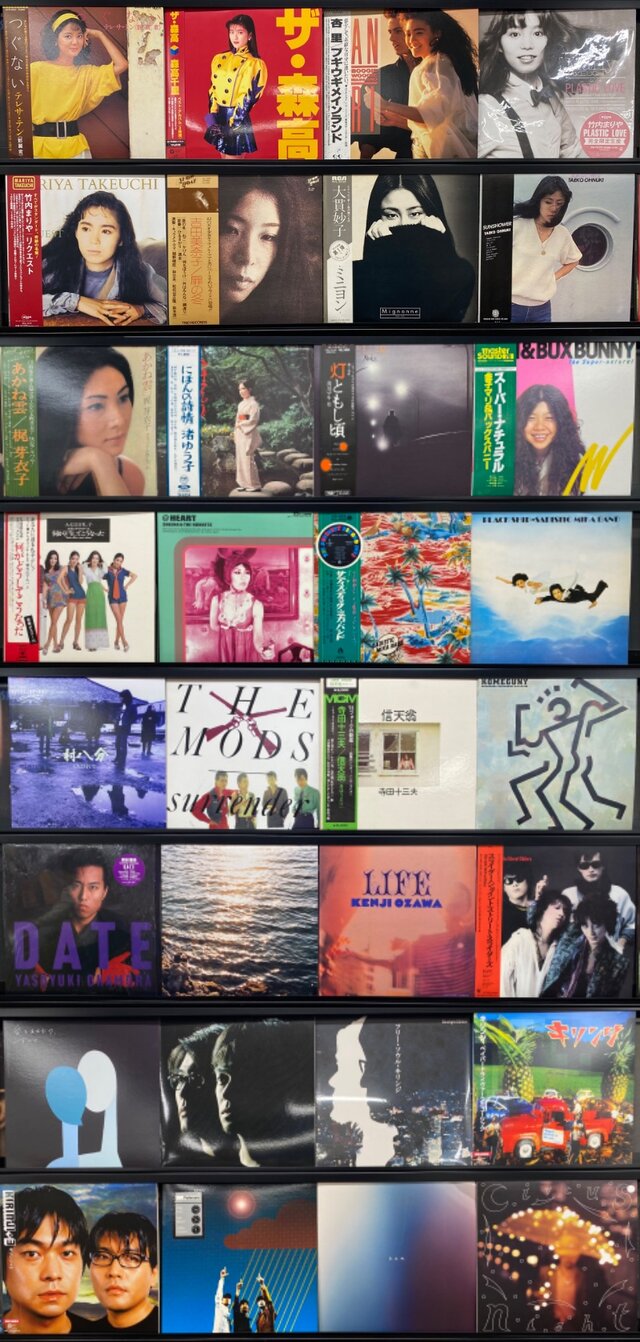 V.A./Ultimix 86レコード12\"x2/2001年 V.A./Ultimix 86レコード12