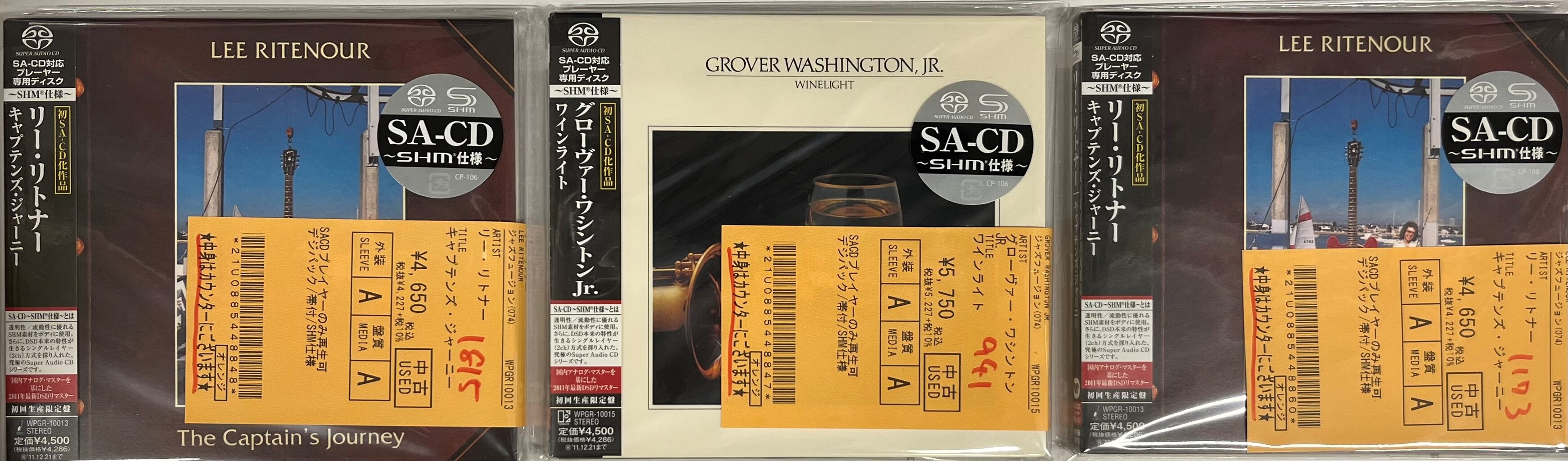 中古SACD】Stevie Wonderなど中古SACDがまとめて入荷いたしまし