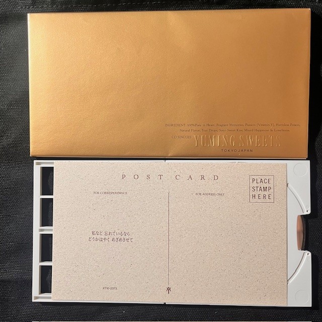 ユーミン】松任谷由実8㎝CD、希少帯付きCDまとめて入荷！【廃盤