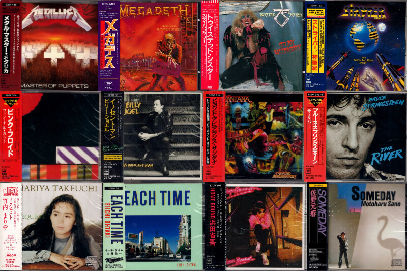 【まとめ売り】　クラシックＣＤ　56枚 まとめ売り】 クラシックCD 56枚