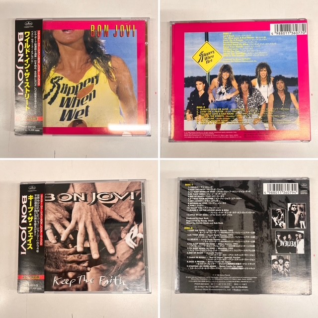 廃盤】BON JOVI/GUNS 'N ROSES/MOTLEY CLUE 稀少CD入荷！【旧規格