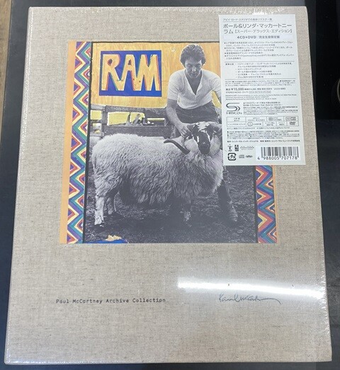 中古ロック/CD】ポールマッカートニーの未開封BOXが各種入荷いたしまし