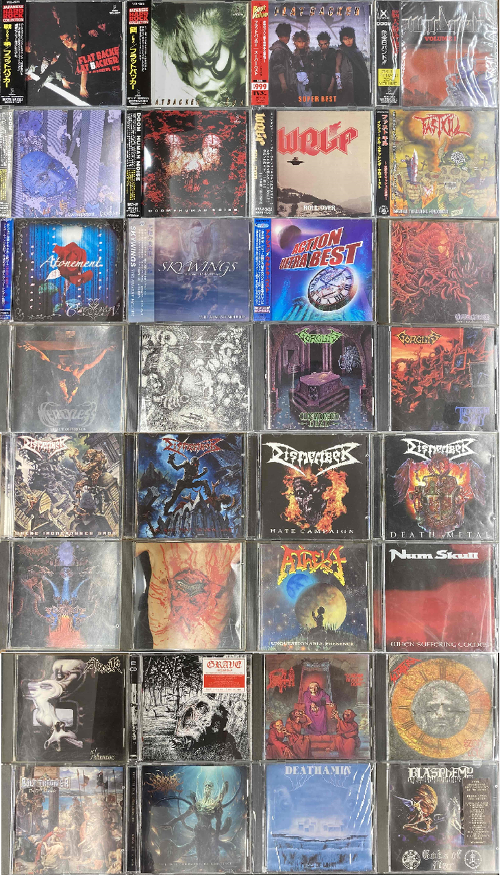 オンライン出品いたしました 6/9(日) HARD ROCK/HEAVY METAL廃盤 オンライン出品いたしました 6/9(日) HARD ROCK/HEAVY METAL廃盤