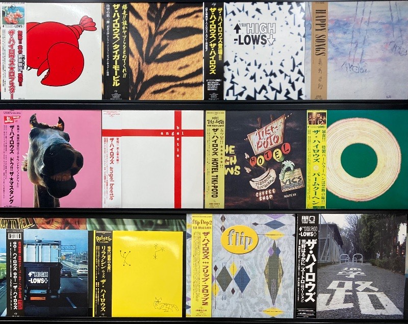 中古J-POP/RD】ハイロウズ・ブルーハーツ・ARBまでまとめて入荷！ : CD