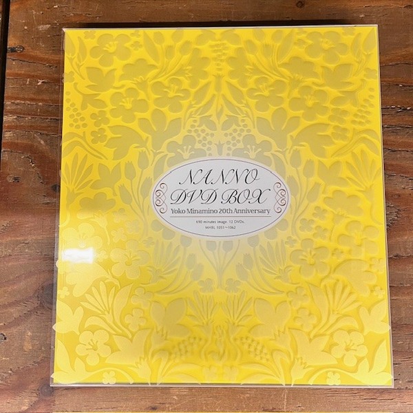 完全生産限定盤!】南野陽子「ナンノ・DVDボックス」入荷 完全生産限定盤!】南野陽子「ナンノ・DVDボックス」入荷