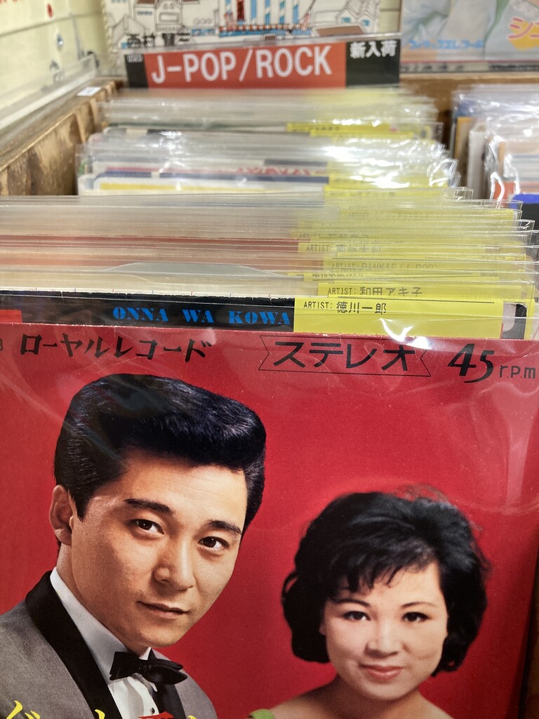 7インチ】日本のポップス/昭和歌謡 まとめて入荷！【シングル盤】 : CD