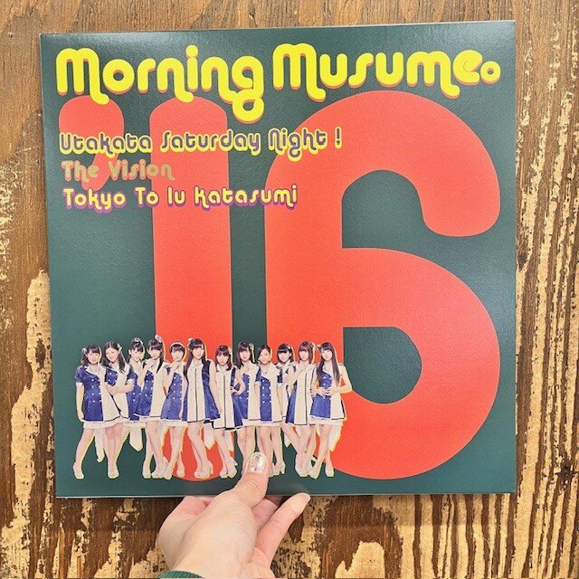 かわいい！】モー娘。℃-ute、ANGERME 12インチシングル入荷