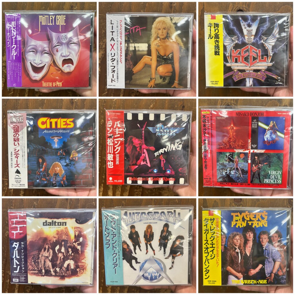 30点⇧】稀少メタルCDまとめて入荷!!!【国内廃盤多数】 : CD・レコード