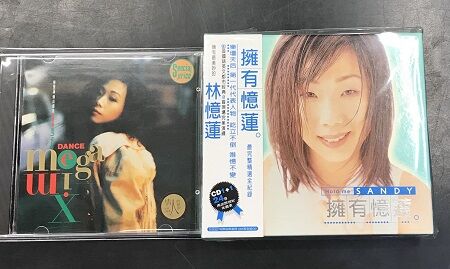 10/2(日)【中古アジア/CD】 林憶蓮(サンディ・ラム)廃盤CDまとめて入荷