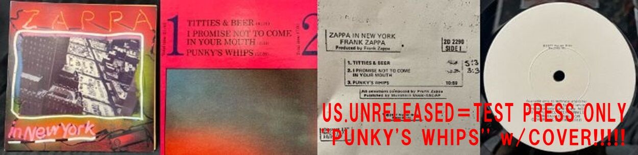 12/23(土)大阪US廃盤レコードセール : CD・レコード 販売/買取