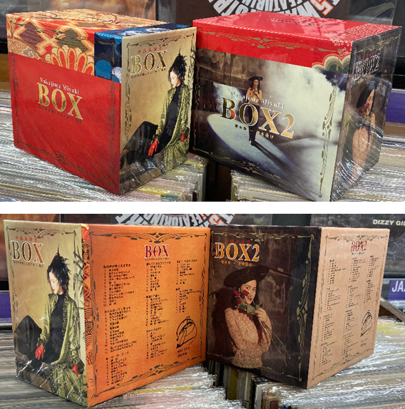 11/9(水)新着中古HQ-CD BOX 中島みゆき2種 入荷しました! : CD 11/9(水)新着中古HQ-CD BOX 中島みゆき2種 入荷しました! : CD