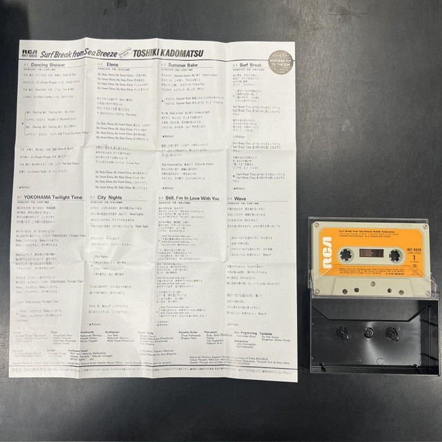 中古J-POP/カセットテープ】角松敏生の希少カセットテープが入荷いたし