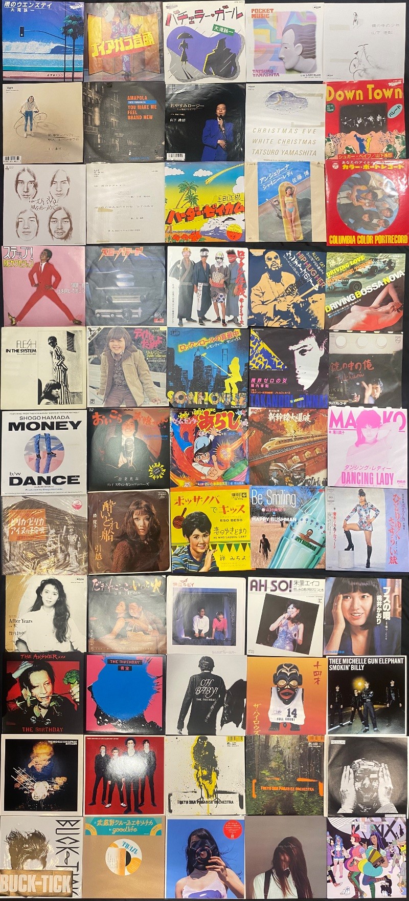 オンラインショップ出品しました。⇒4/13(日) 日本のロック オンラインショップ出品しました。⇒4/13(日) 日本のロック