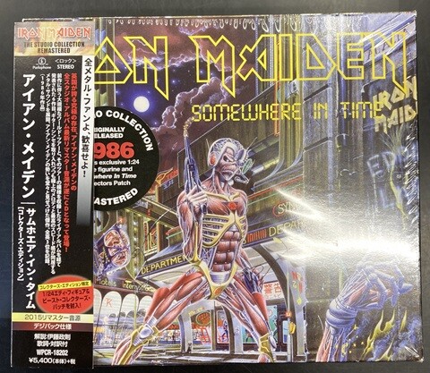 アイアンメイデン　CD17枚セット　12枚は新品未開封❗️2015 リマスター盤 中古METAL/CD】アイアンメイデンのフィギュア付きCD BOXが各種