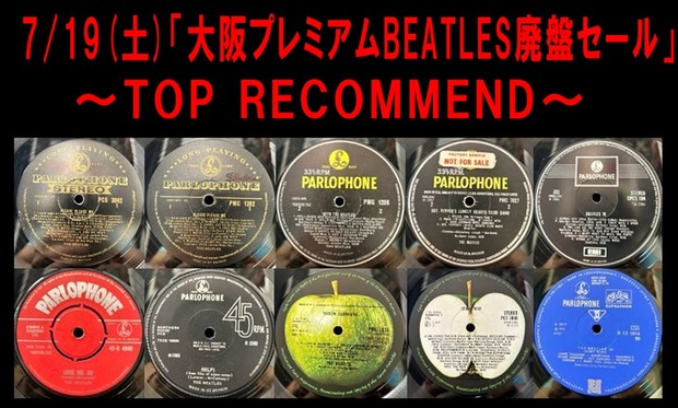 【未開封品レコード】【B.A.D】M's Single Collection 未開封品レコード】【B.A.D】M's Single Collection 未開封品