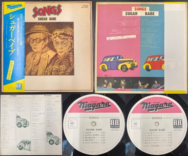 オンラインショップに出品しました!10/12(土) 日本のロック オンラインショップに出品しました!10/12(土) 日本のロック
