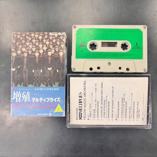 大瀧詠一中心にYMOや山下達郎のカセットテープ7点入荷!! : CD 大瀧詠一中心にYMOや山下達郎のカセットテープ7点入荷!! : CD