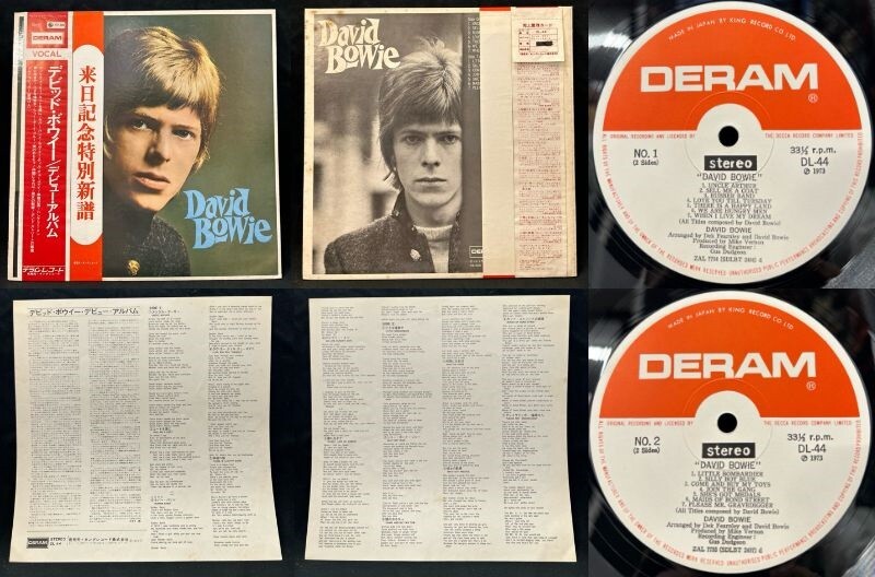 レコード 大量 大型セール 10/4(土)「大阪店10周年記念 廃盤レコードセール」 : CD