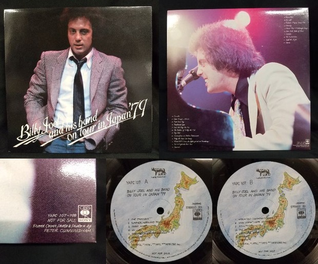 11/8(土) 「大阪国内廃盤レコードセール～10th ANNIVERSARY～」特設