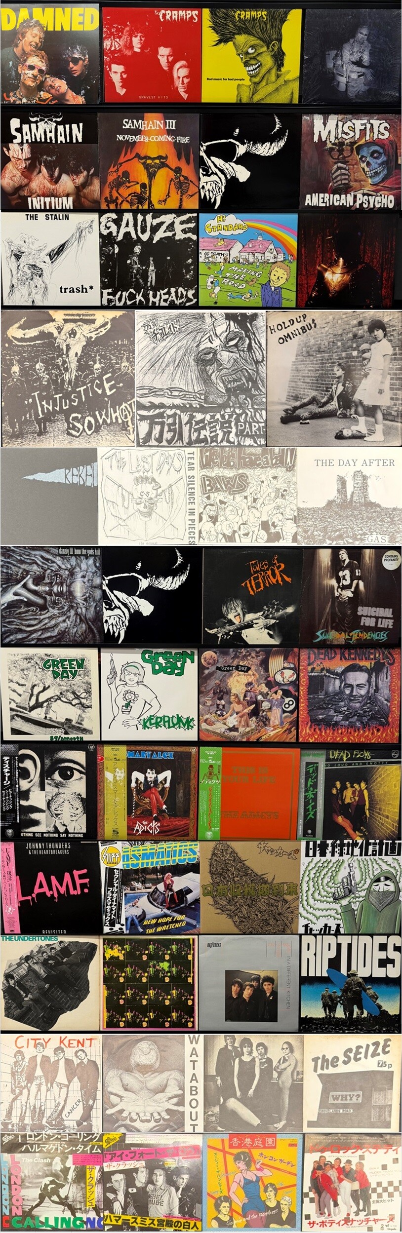 オンライン出品いたしました。5/5(月祝)PUNK / HARDCORE 廃盤