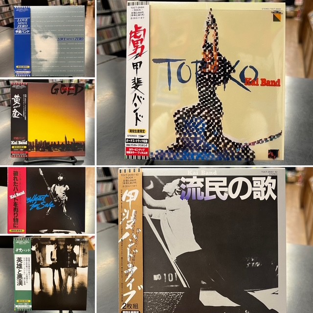 廃盤】甲斐バンド紙ジャケットCD6点入荷！ : CD・レコード 販売/買取