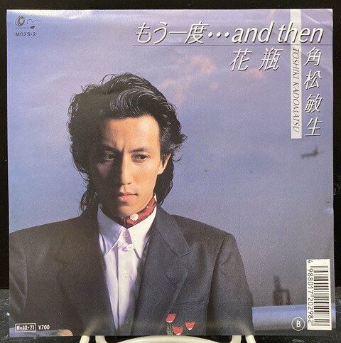 角松敏生　【中古レコード】 12/26(月)角松敏生の中古レコードまとめて入荷致しました