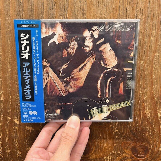 輝い 希少！】箱帯付！アル・ディ・メオラ「シナリオ」入荷！ : CD 洋楽