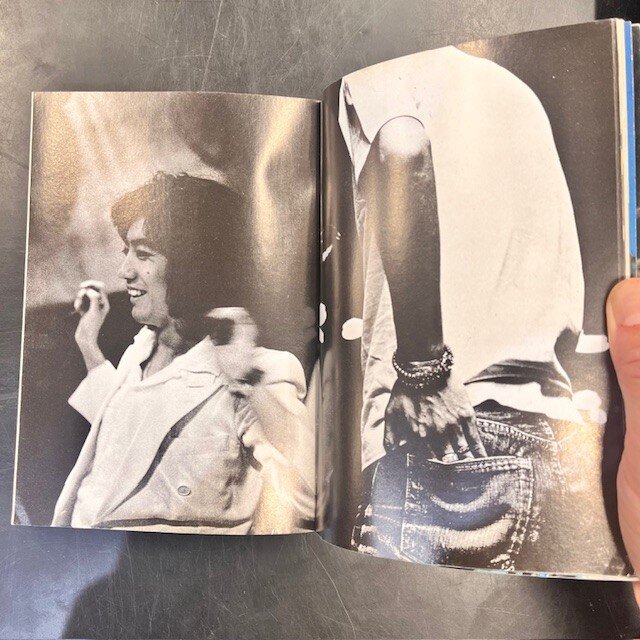 希少!】「ザ・スター 沢田研二」入荷! : CD・レコード 販売 希少!】「ザ・スター 沢田研二」入荷! : CD・レコード 販売