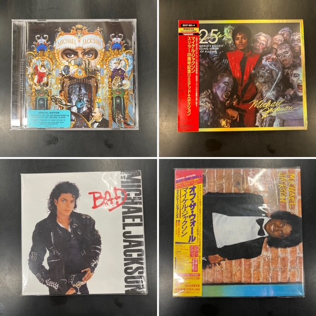 Michael Jackson CDまとめて入荷！ : CD・レコード 販売/買取 ディスク