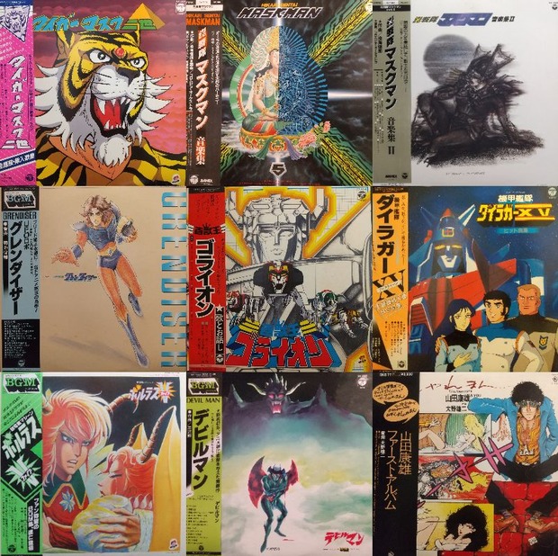 6/6(土) 「日本のロック/ポップス 廃盤レコードセール」 : CD